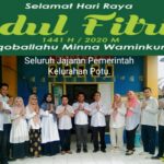 Lurah Potu Beserta Jajarannya, Mengucapkan Selamat Hari Raya Idul Fitri 1445 H, Mohon Maaf Lahir Dan Bathin