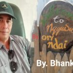 Ayo Kunjungi, Lesehan Nggusu Ori Ndai, Sejuk Alami Di Areal Perkebunan, Sembari Manjakan Selera Dengan Masakan Khas Dompu Ayo Kunjungi, Lesehan Nggusu Ori Ndai, Sejuk Alami Di Areal Perkebunan, Sembari Manjakan Selera Dengan Masakan Khas Dompu