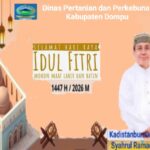Kadistanbun Dompu Beserta Jajarannya, Ucapkan Selamat Hari Raya Idul Fitri 1447 H, Minal Aidzin Wal Faidzin, Mohon Maaf Lahir Dan Bathin 